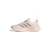 Adidas Ženske patike Ultrarun 5 W, JR3008, Krem