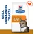Hills Prescription Diet s/d Urinary Care Hrana za Mačke sa Piletinom 3 kg