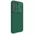 Torbica Nillkin CamShield Pro za Samsung S901B Galaxy S22 5G zelena