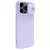 NILLKIN Maska za telefon iPhone 14 Pro Max CamShield Silky lavanda