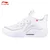Li-Ning Muške patike 2 Max, Bele