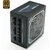 LC Power LC6750M V2.31 80 PLUS Gold 750W