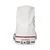 CONVERSE Superge, bela
