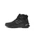 ADIDAS Muške cipele Terrex Ax4 Mid Beta C.Rdy M, Crne