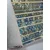 Conceptum Hypnose tepih Cg101, pravougaoni, 140 x 220 cm, šareni