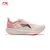 Li-Ning Muške patike Feidian 6, Belo-roze