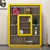 Hanah Home Polica 108x140x21,8cm Orah