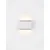 OTI ZIDNA LAMPA BIJELA LED 10W 487lm 3000K IP20