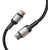 TECH-PROTECT ULTRABOOST EVO TYPE-C CABLE PD100W/5A 100CM TITANIUM (5906203690633)