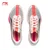 Li-Ning Muške patike Feidian 6, Belo-roze