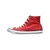 CONVERSE patike CT AS CORE M9621