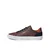 Pepe Jeans Nizke superge KENTON COURT, rjava