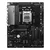 ASROCK B850 PRO-A matična ploča
