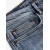Next Kavbojke moder denim