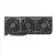 Graficka kartica ASUS AMD Radeon RX 9070 XT Prime OC 16GB GDDR6 PRIME-RX9070XT-O16G