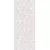 Conceptum Hypnose Tepih Akasya Ak002, 200x500 cm, Krem-beli