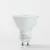 LED sijalica GU10/6,5W/230V 2700K - Paulmann 28720