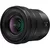 Panasonic LUMIX DC-S5M2XR (S5M2X + R1428)