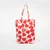 Torba HUMAN MADE Reversible Tote Red Universal