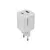 CANYON CU45AC kućni punjač 45W Beli (CNS-CUW45AC)