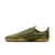 Vivobarefoot Sensus II