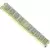 Ram memorija IBM/Micron - MT18KDF1G72PDZ-1G4E1HF 8GB 2RX8PC3L-10600R-9-13-L0