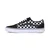 VANS Patike MN WARD Muške patike crne