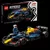LEGO LEGO Speed Champions 77243 Dirkalni avtomobil Oracle Red Bull Racing RB20 F1, (21775386)