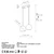 OPVIQ Luster Orbit 15 15 16300 C