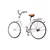 X-bike Way bicikl 26 za visinu 155-178 cm - beli