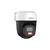 SMART WIFI Kamera Dahua DH-P5I-PV 5MP/Night Vision/360/AI Tracking/Sponja