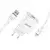 Kućni Punjač SU-P101 Fast QC3.0 18W 3A Micro, Beli