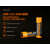 Fenix FE21700V20 - 1 kom Punjiva baterija 21700/3,6V 5000 mAh