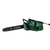 BOSCH Električna lančana testera UniversalChain 35 + 2 lanca 06008B8304
