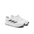 Adidas Muške patike duramo sl, Bele