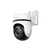 TP-Link Outdoor Pan/Tilt Wi-Fi Camera Tapo C530WS
