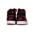 Nike COURT BOROUGH MID 2 (GS), dječije patike za slobodno vrijeme, crvena CD7782