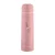 Kikka Boo Termos od nerđajućeg čelika 500 ml Flora Blush