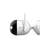 DAHUA F4C-LED Network Bullet Camera