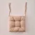 Chair Cushion - Beige Beige Chair Pad