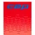 Cep Run Edt. Fade Mid Cut Socks