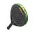 Lopar za padel Siux Trilogy Elite 5