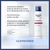 EUCERIN Sprej za telo Aquaphor 250ml