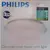 PHILIPS plafonjera 33365/31/16