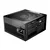 Napajalnik Be Quiet! Power Zone 2 850 W 140 mm 80+ Platinum aPFC