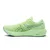 Asics GT-2000 15, muške patike za trčanje, zelena 1011C235