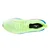 Mizuno NEO VISTA 3, muške patike za trčanje, zelena J1GM2610