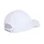 ADIDAS PERFORMANCE Športna kapa RUNNING MESH 4 PANEL CAP srebrno-siva/bela