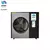 UNION Energy Top.Pumpa 15,5kW (NL-BKDX40-150II/R)