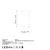 Opviq Zidna lampa Bera-15311, 15x30x11cm, IP20, Crna